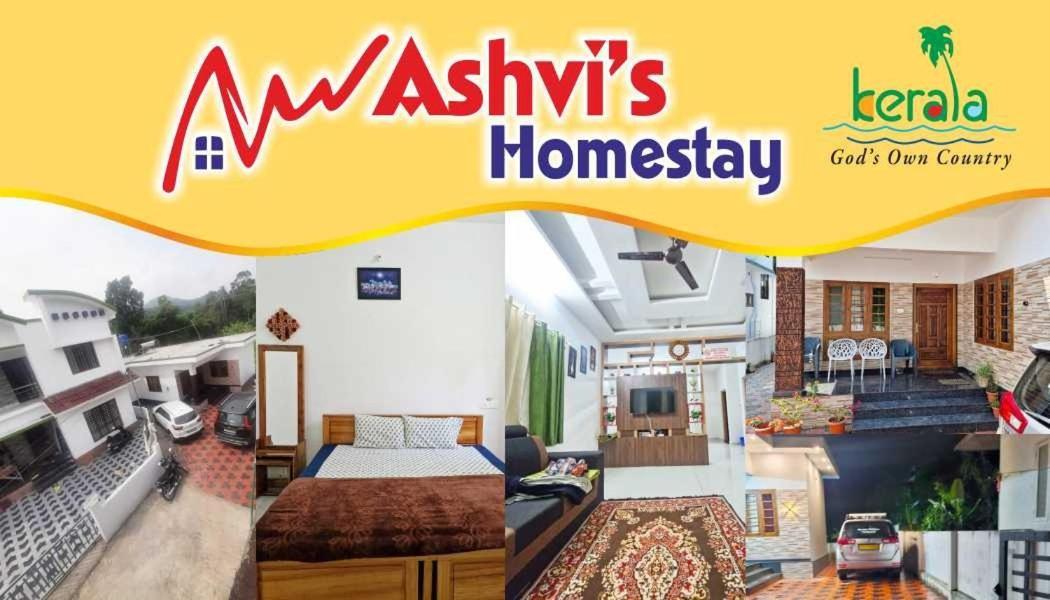 Ashvis Cottage Thekkady Eksteriør bilde